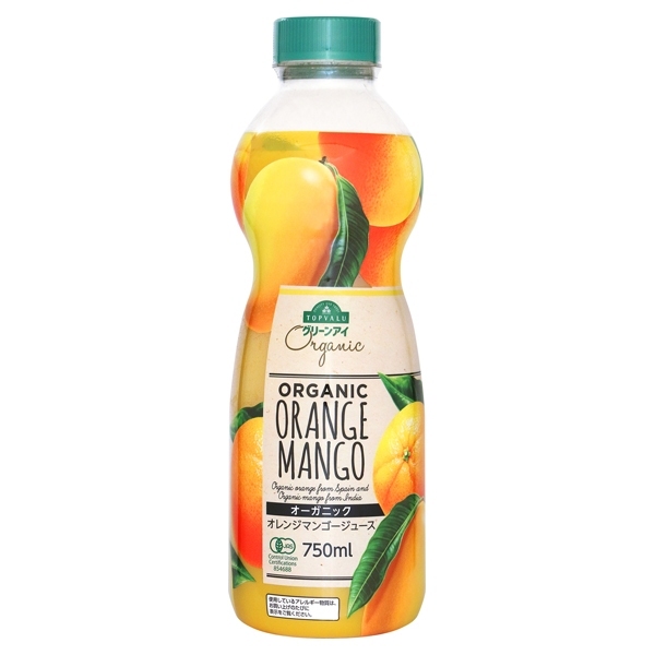 ORGANIC ORANGE MANGO オーガニックオレンジマンゴージュース 商品画像 (メイン)