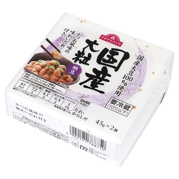 国産大豆100 使用 国産大粒納豆 たれ からし付 イオンのプライベートブランド Topvalu トップバリュ イオンのプライベートブランド Topvalu トップバリュ