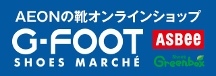 靴の総合オンラインショップ G-FOOT