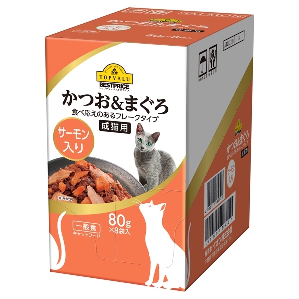 かつおまぐろ 成猫用-イオンのプライベートブランド TOPVALU(トップバリュ) - イオンのプライベートブランド TOPVALU(トップバリュ)