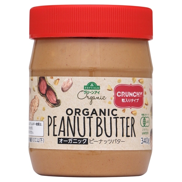 ORGANIC PEANUT BUTTER オーガニックピーナッツバター CRUNCHY 粒入りタイプ 商品画像 (メイン)