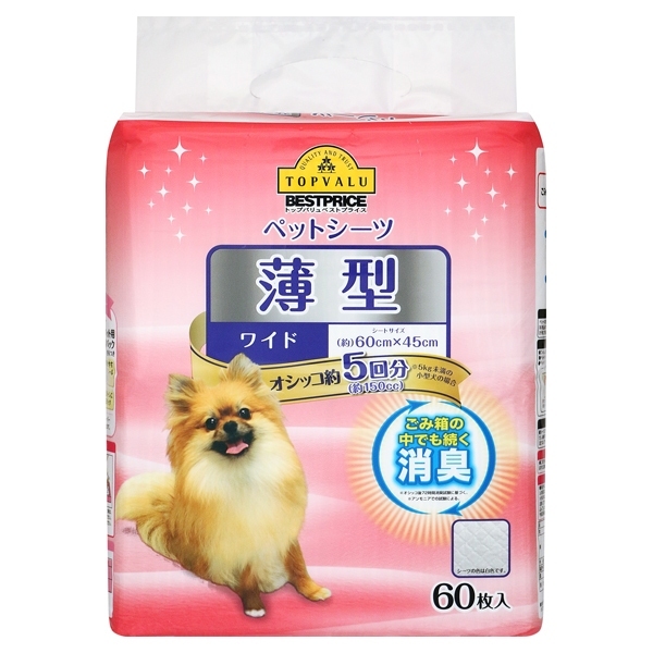 ペットシーツ 薄型 ワイド オシッコ約5回分(約150cc) 商品画像 (メイン)