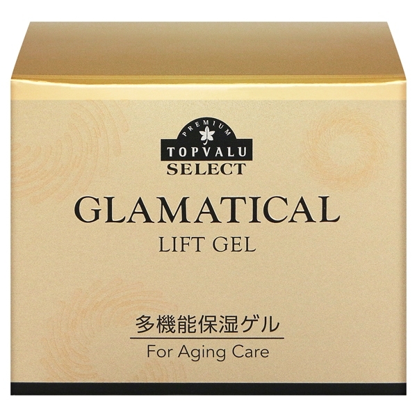 GLAMATICAL LIFT GEL 多機能保湿ゲル For Aging Care 商品画像 (メイン)