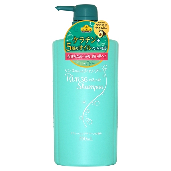 Rinseの入ったshampoo リフレッシンググリーンの香り イオンのプライベートブランド Topvalu トップバリュ イオンのプライベートブランド Topvalu トップバリュ