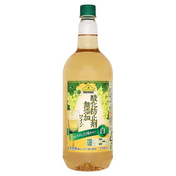酸化防止剤無添加ワイン スッキリした味わい 白 商品画像 (メイン)