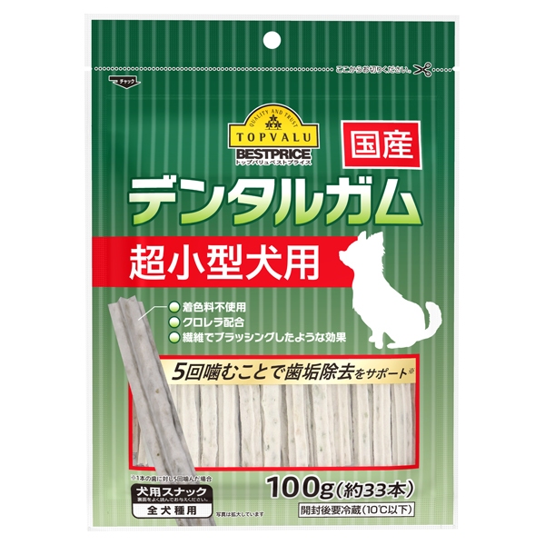 国産 デンタルガム 超小型犬用 犬用スナック 全犬種用 イオンのプライベートブランド Topvalu トップバリュ イオンのプライベートブランド Topvalu トップバリュ