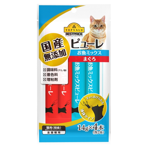 国産無添加 ピューレ お魚ミックス まぐろ 商品画像 (メイン)