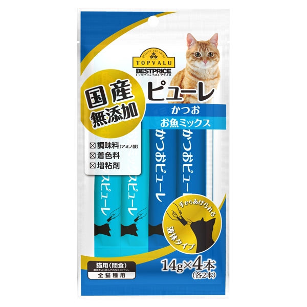 国産無添加 ピューレ かつお お魚ミックス 商品画像 (メイン)