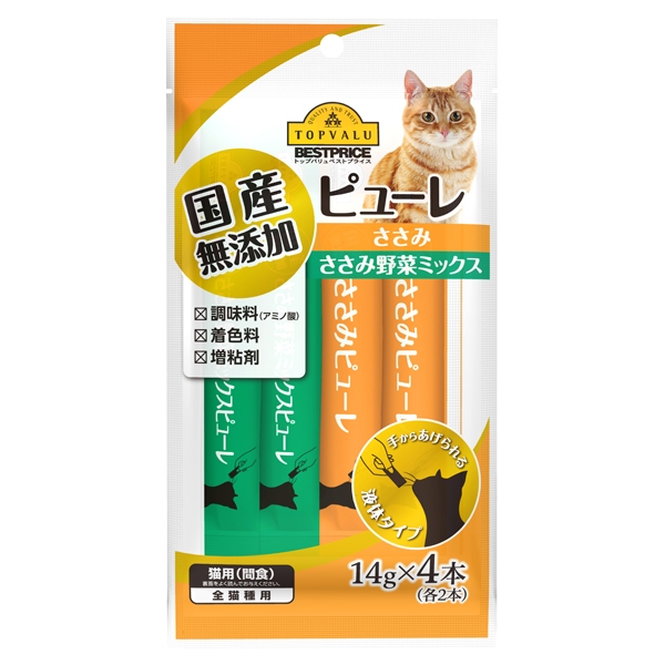 国産無添加 ピューレ ささみ ささみ野菜ミックス 商品画像 (メイン)