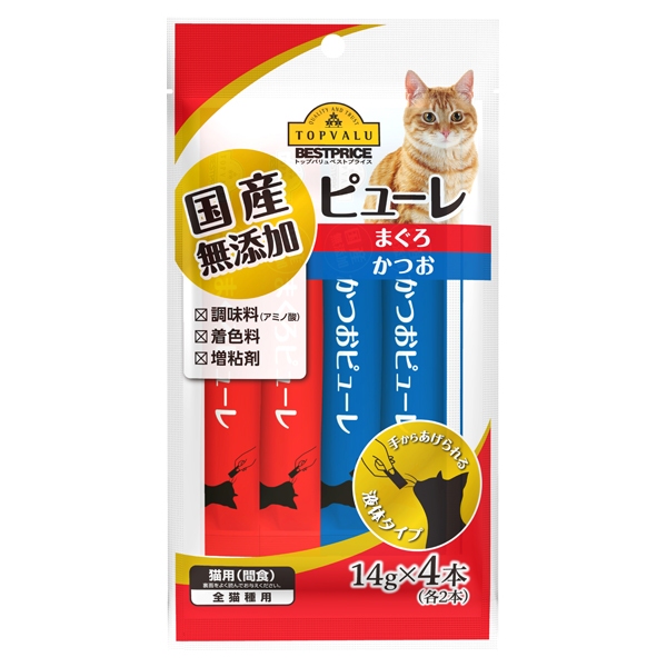国産無添加 ピューレ まぐろ かつお 商品画像 (メイン)
