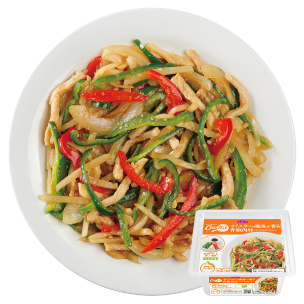 CooKit オイスターの風味が香る青椒肉絲 まるごと献立キット クッキット 商品画像 (メイン)