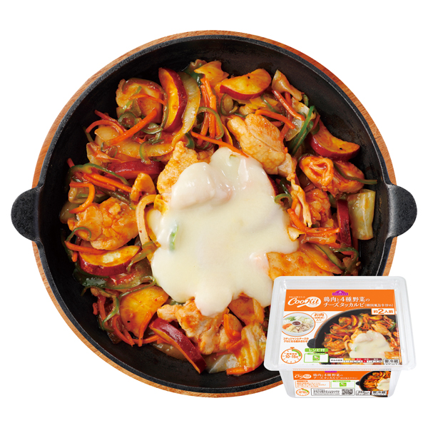 CooKit 鶏肉と4種野菜のチーズタッカルビ(韓国風旨辛炒め) まるごと献立キット クッキット 商品画像 (メイン)