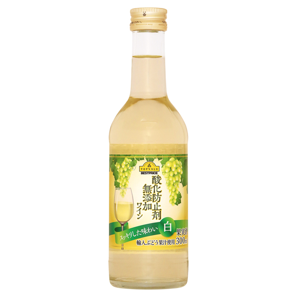 酸化防止剤無添加ワイン スッキリした味わい 白 商品画像 (メイン)