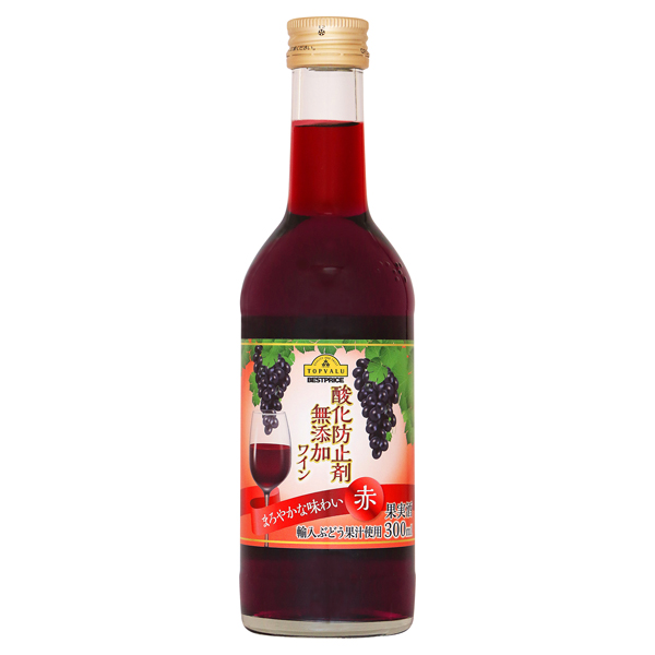 酸化防止剤無添加ワイン まろやかな味わい 赤 商品画像 (メイン)
