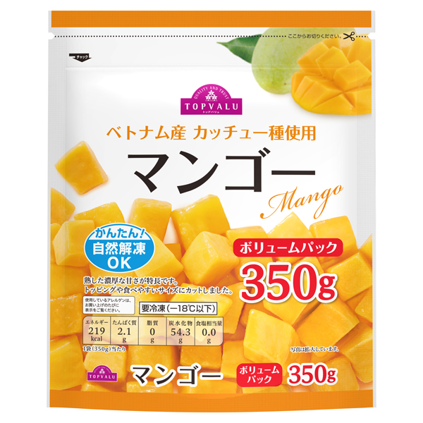 カロリー 冷凍 マンゴー ダイエット中のマンゴーは太る？アイス代わりに食べちゃう冷凍は2袋めに注意