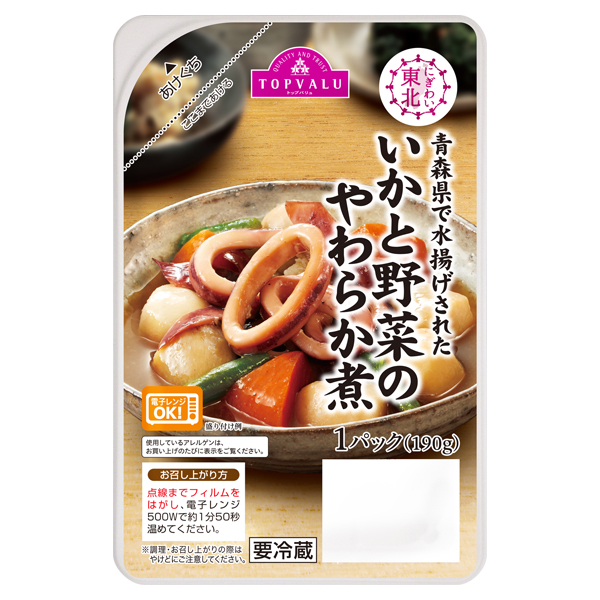 いかと野菜の柔らか煮 商品画像 (メイン)