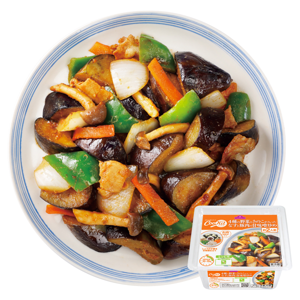 CooKit 4種の野菜ときのこが入った なすと豚肉の甘味噌炒め まるごと献立キット クッキット 商品画像 (メイン)