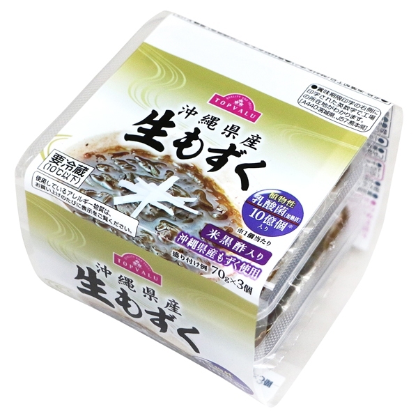 沖縄県産 生もずく 米黒酢入 イオンのプライベートブランド Topvalu トップバリュ イオンのプライベートブランド Topvalu トップバリュ