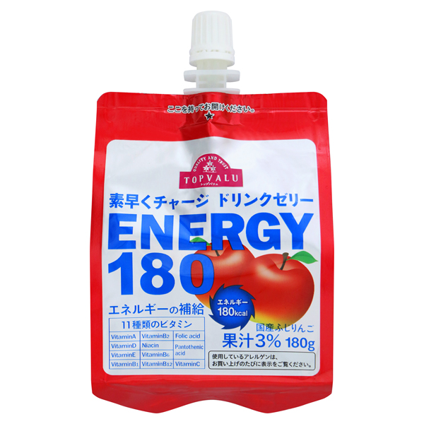 素早くチャージ ドリンクゼリー ENERGY180 国産ふじりんご