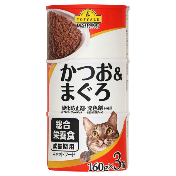 かつお まぐろ 酸化防止剤 発色剤不使用 成猫期用 イオンのプライベートブランド Topvalu トップバリュ イオンのプライベートブランド Topvalu トップバリュ