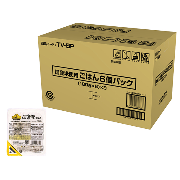 ごはん 国産米6個パック <ケース> 商品画像 (メイン)