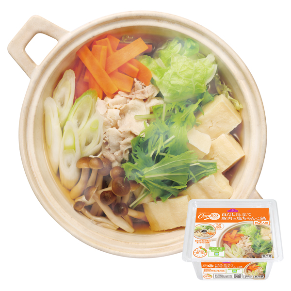 CooKit 白だし仕立て 豚肉の塩ちゃんこ鍋 まるごと献立キット クッキット 商品画像 (メイン)