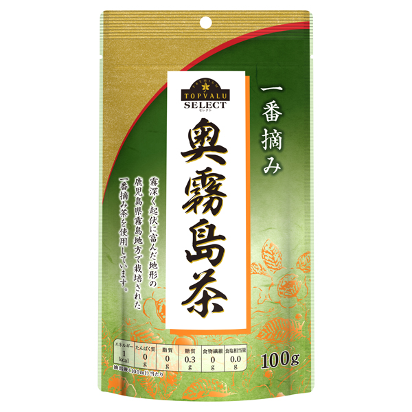 一番摘み 奥霧島茶