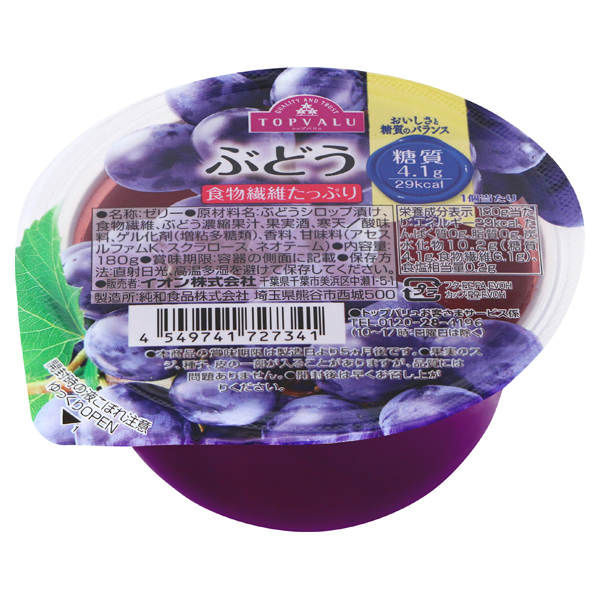 ディズニー 2枚にスライス済 スポンジケーキ台 チョコ味 イオンのプライベートブランド Topvalu トップバリュ イオンのプライベートブランド Topvalu トップバリュ