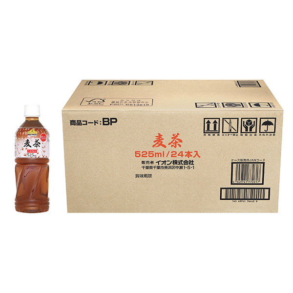 国産六条大麦100%使用 麦茶 ノンカフェイン 商品画像 (メイン)