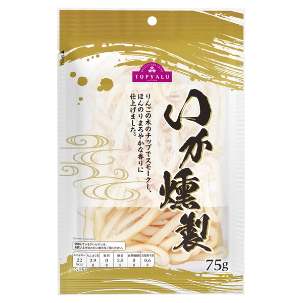 いか燻製 イオンのプライベートブランド Topvalu トップバリュ イオンのプライベートブランド Topvalu トップバリュ