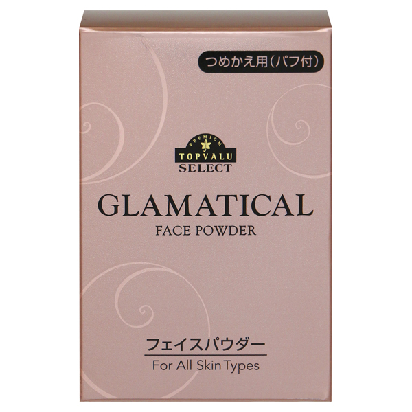 GLAMATICAL FACE POWDER つめかえ用(パフ付) 商品画像 (メイン)