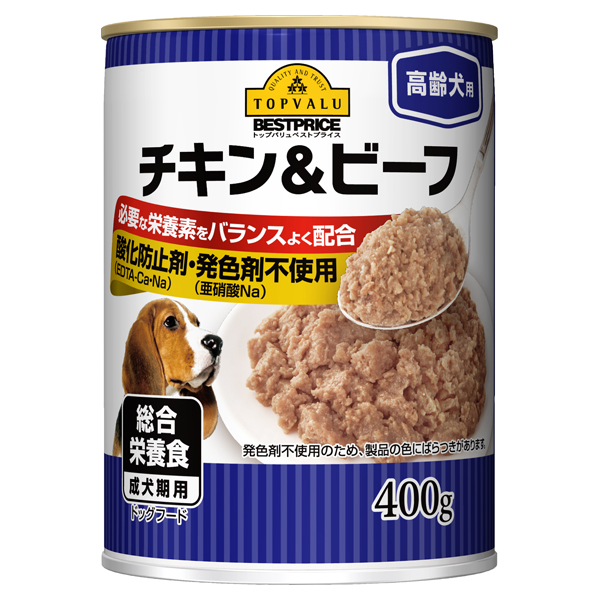 高齢犬用 チキン&ビーフ 総合栄養食 成犬期用 商品画像 (メイン)