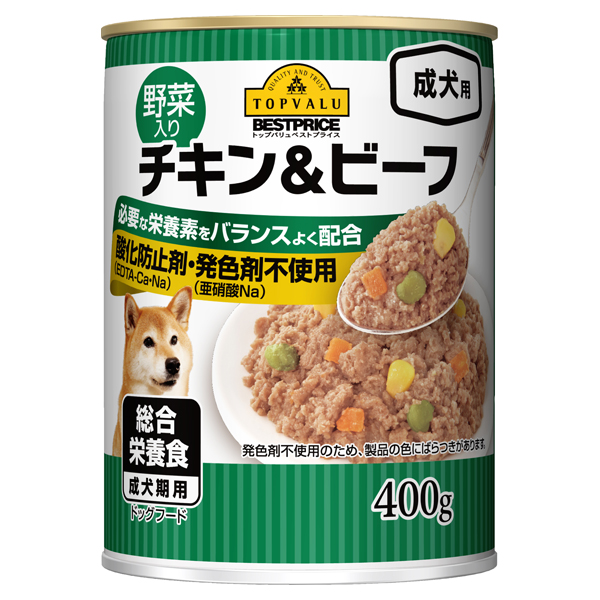 成犬用 野菜入り チキン&ビーフ 総合栄養食 成犬期用 商品画像 (メイン)