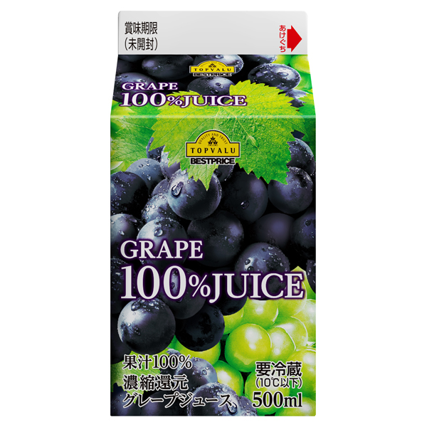 GRAPE100%JUICE 商品画像 (メイン)