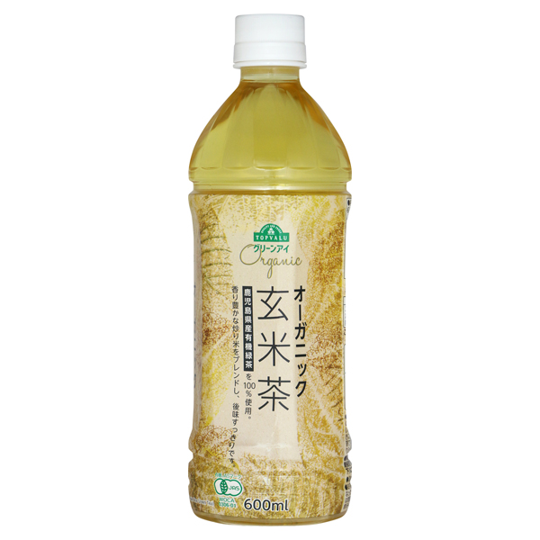 オーガニック 玄米茶 商品画像 (メイン)