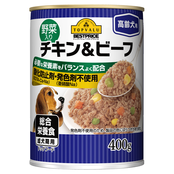 高齢犬用 野菜入り チキン&ビーフ 総合栄養食 成犬期用 ドッグフード 商品画像 (メイン)