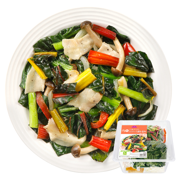 CooKit ごま油で仕上げるスイスチャードと豚肉の塩炒め まるごと献立キット クッキット 商品画像 (メイン)