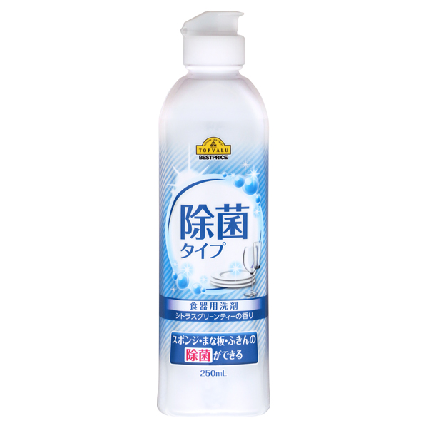 豊かにする 疑わしい マラソン トップ バリュ 液体 洗剤 N Printcolor Jp