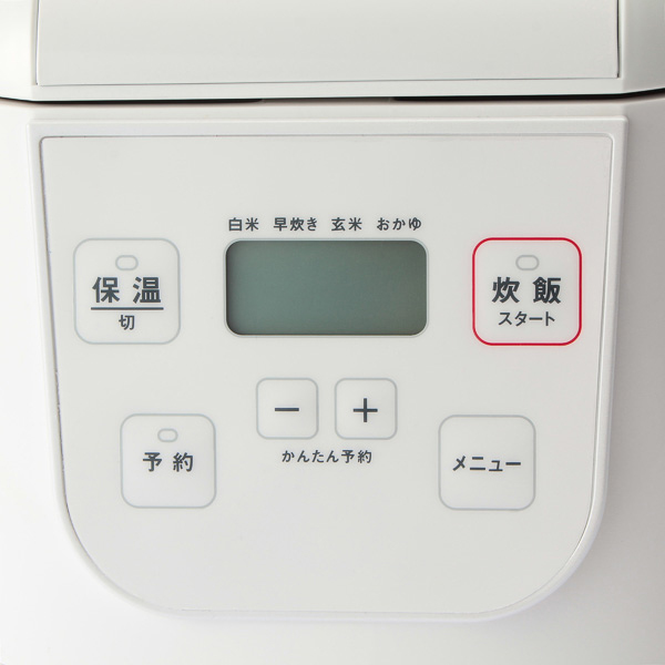 マイコン炊飯器 Hc Rcm013 Wh 3 5合 0 63l Home Coordy イオンのプライベートブランド Topvalu トップバリュ イオンのプライベートブランド Topvalu トップバリュ