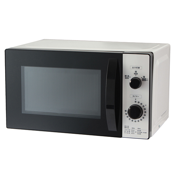 光るタイマー電子レンジ ヨコ開き 17l Hc Mr0117 Wh 11 3kg Home Coordy イオンのプライベートブランド Topvalu トップバリュ イオンのプライベートブランド Topvalu トップバリュ