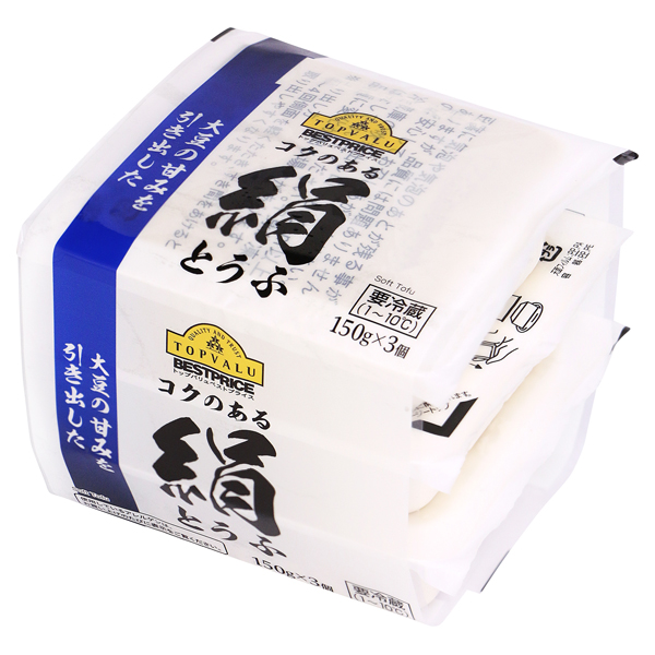 木綿豆腐 とうふ 1パック約300g 通販