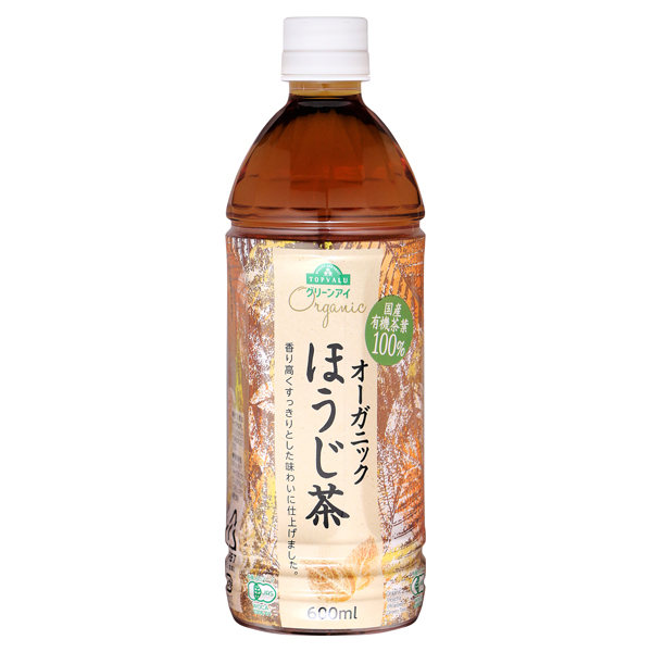 国産有機茶葉100% オーガニックほうじ茶 商品画像 (メイン)