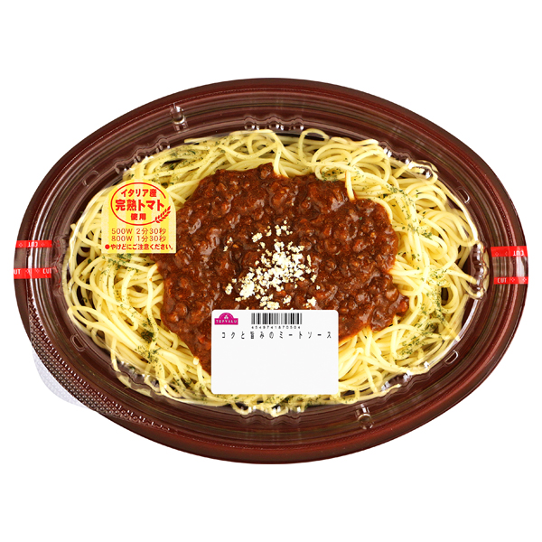 コクと旨みのミートソース 商品画像 (メイン)