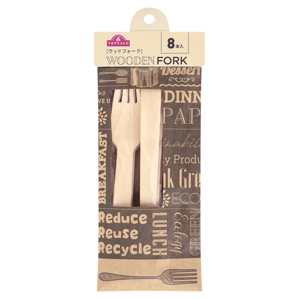 WOODEN FORK ウッドフォーク 商品画像 (メイン)