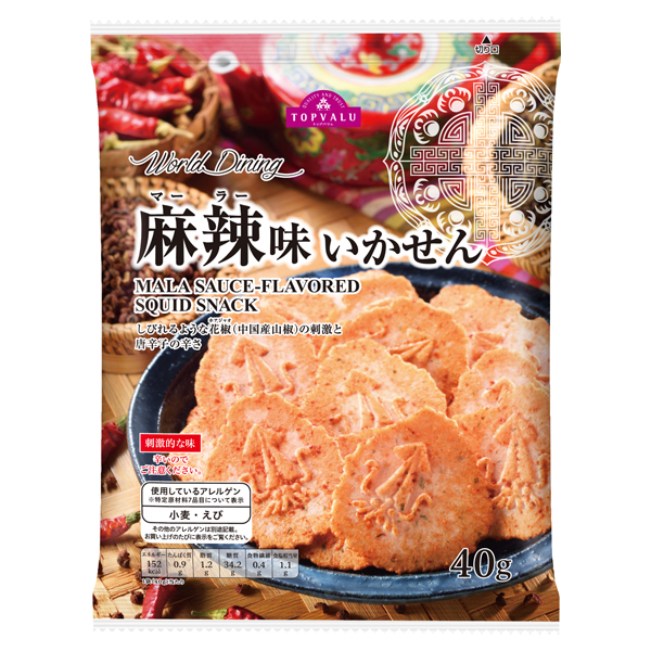 World Dining 麻辣味いかせん MALA SAUCE-FLAVORED SQUID SNACK 商品画像 (メイン)