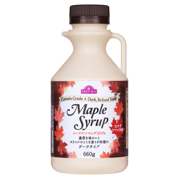 Dark Pure Maple Syrup