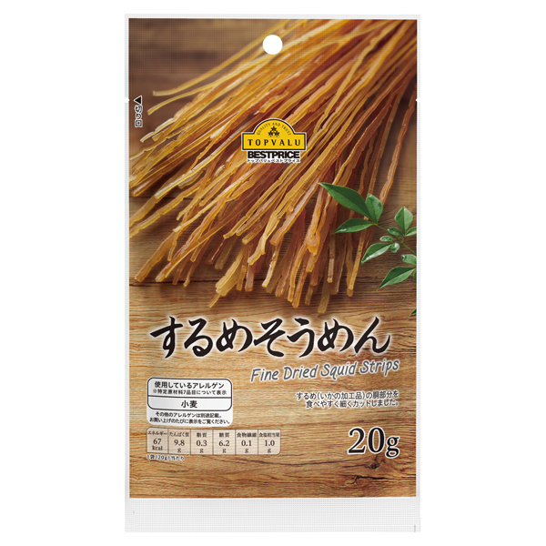 するめそうめん イオンのプライベートブランド Topvalu トップバリュ イオンのプライベートブランド Topvalu トップバリュ