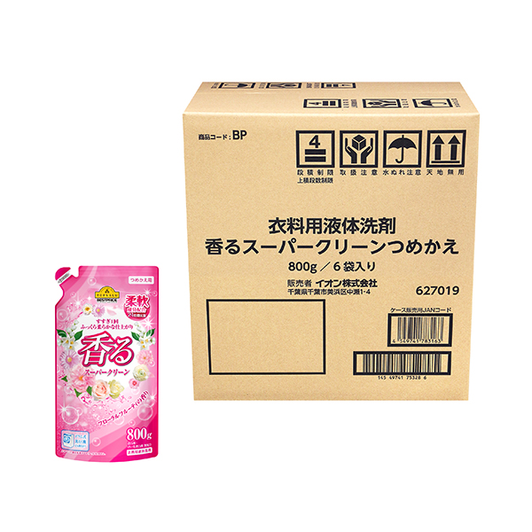 折りたたみバスタオルハンガー イオンのプライベートブランド Topvalu トップバリュ イオンのプライベートブランド Topvalu トップバリュ