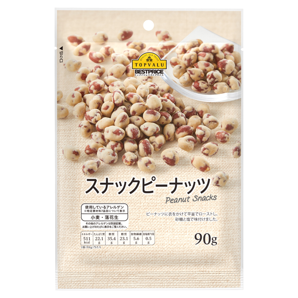 スナックピーナッツ イオンのプライベートブランド Topvalu トップバリュ イオンのプライベートブランド Topvalu トップバリュ