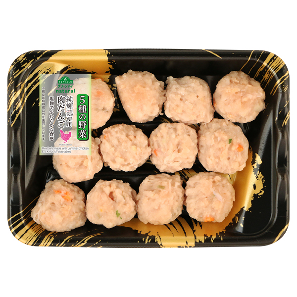 5種の野菜純輝鶏使用 肉だんご塩麹でやわらかな食感 商品画像 (メイン)